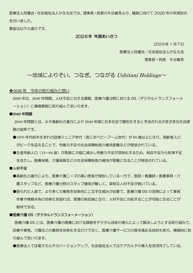 �N������������