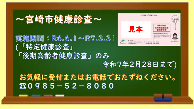 {sNf