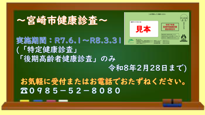 {sNf