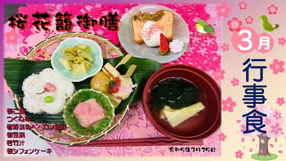 sHʐ^