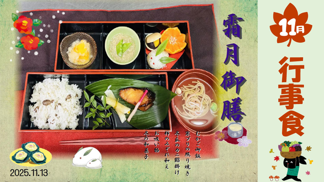 �s���H�̎ʐ^