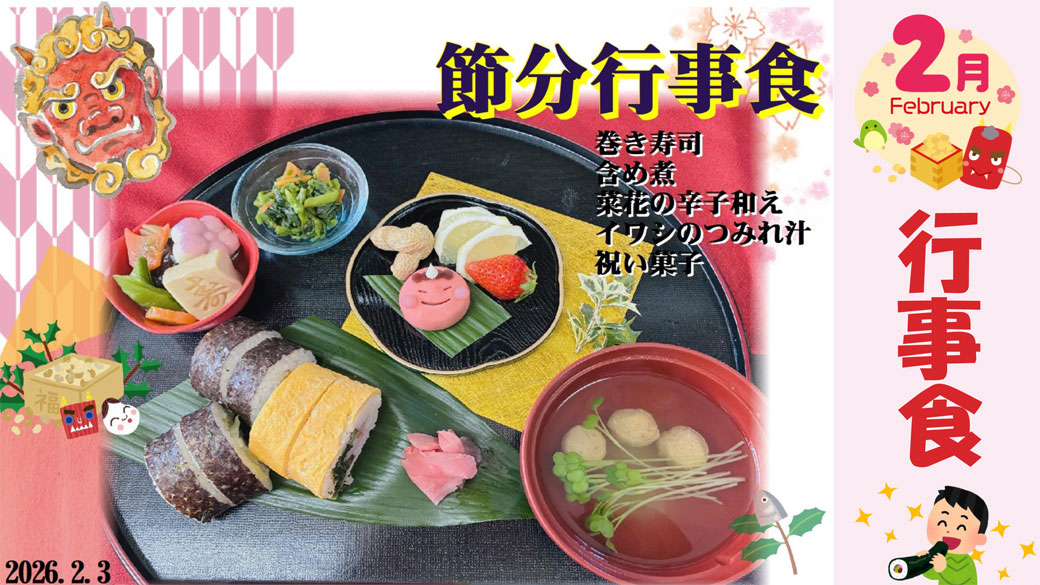 �s���H�̎ʐ^