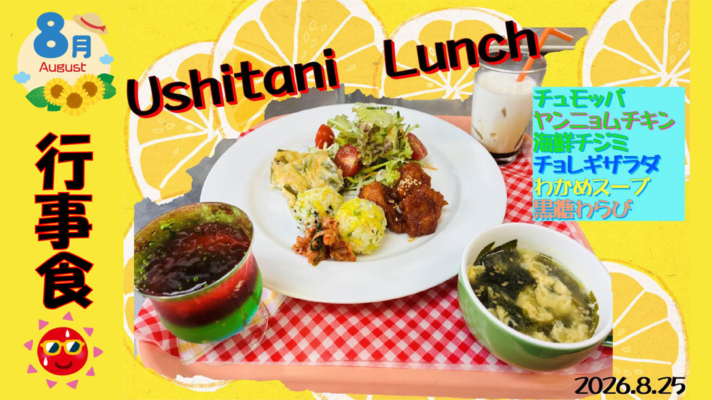 �s���H�̎ʐ^