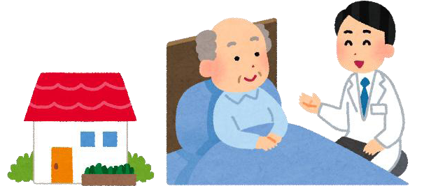イラスト