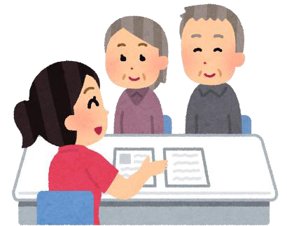 イラスト